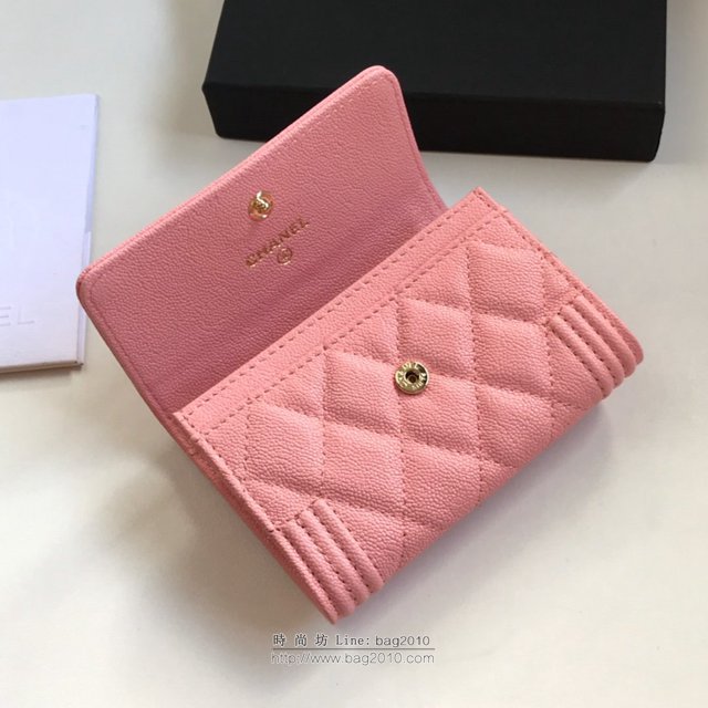 Chanel女包 80603 香奈兒新款leboy小卡包 菱格紋Chanel翻蓋短錢包  djc2986